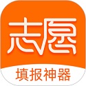 精准志愿最新版