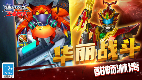 图1