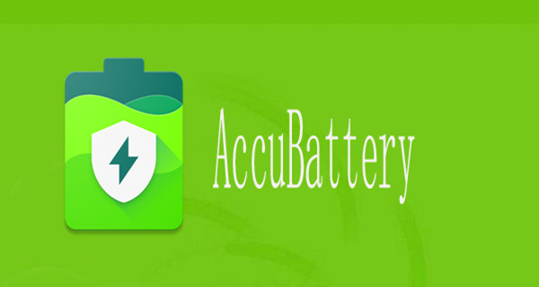 accubattery软件