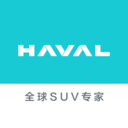 哈弗智家官网版