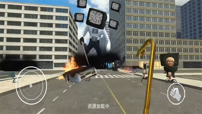 监控人与马桶人大乱斗图1