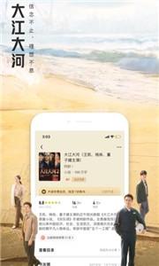 大美书网图2