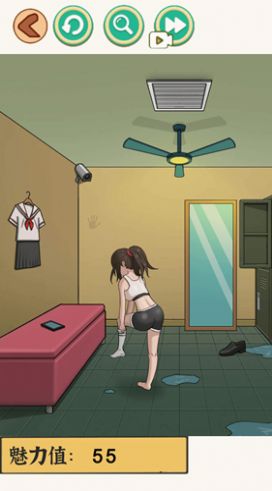 快来帮帮小美图3