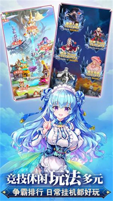 魔女小卡手游图3