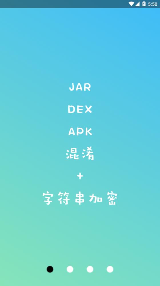 np管理器官网版图3