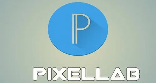 pixellab软件