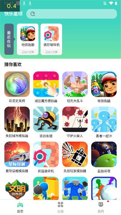 图1