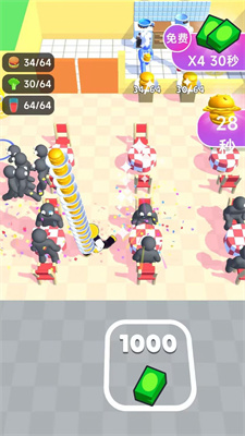 老板秘制小汉堡图2