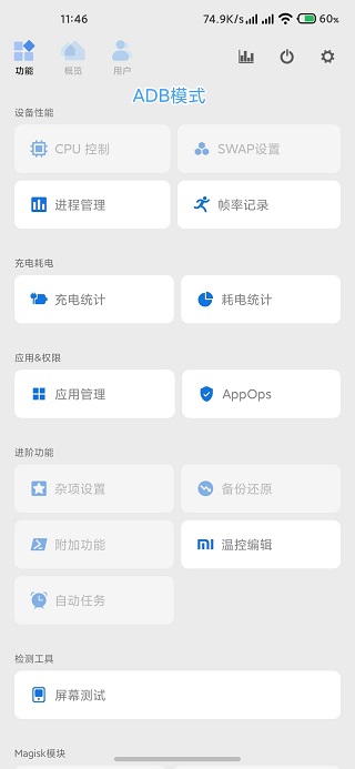 scene5官网版图1