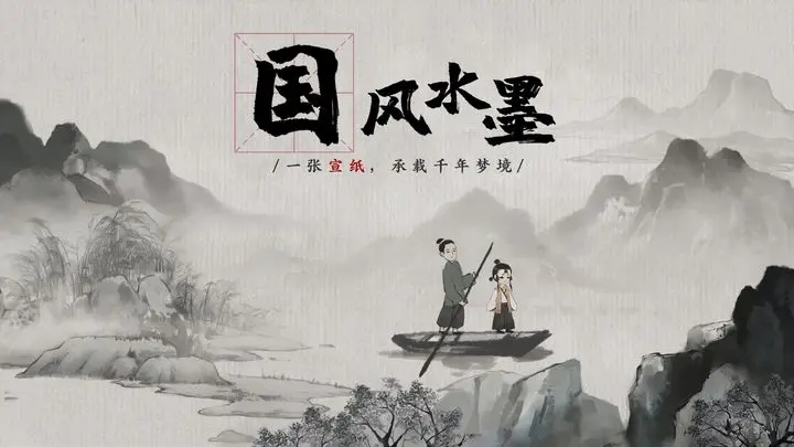 梦蝶手游官方正版图1