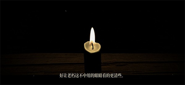侠剑狂歌手游免费版图3