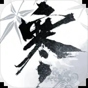 逆水寒官服