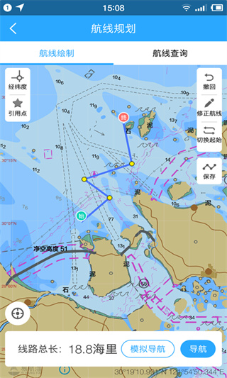海e行智慧版图3