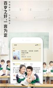 大美书网图3