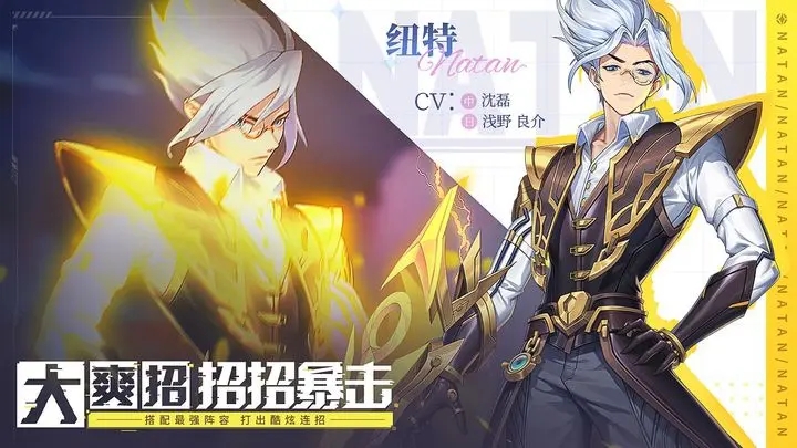 幻世与冒险官网版图1