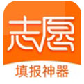 精准志愿app