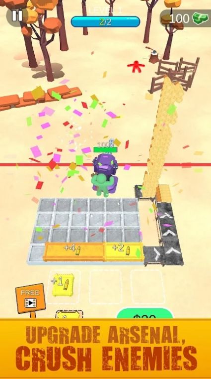 防御射手合并子弹图1