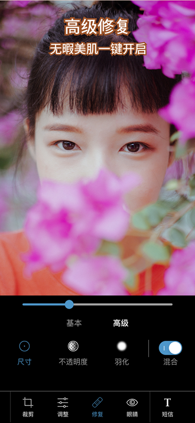 photoshop破解图5
