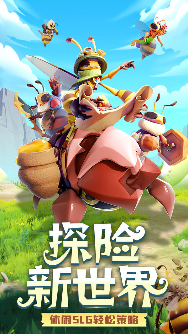 精灵觉醒手游正版图1