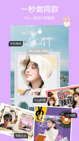 图1