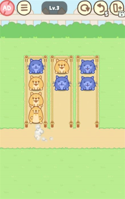 宠物洗牌图2