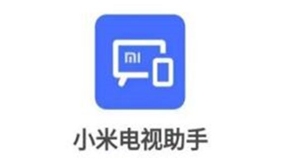 小米电视助手app合集