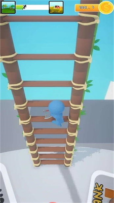 疾走之巅图3