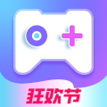 即游云电脑最新版