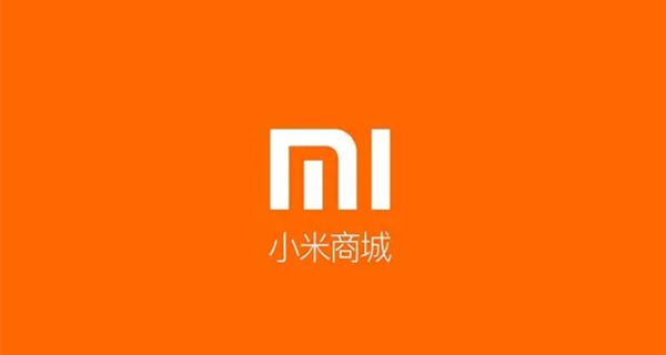 小米商城app