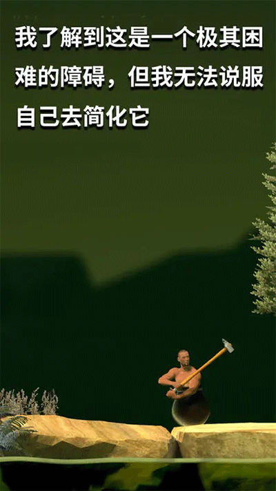 掘地求升国际服图1