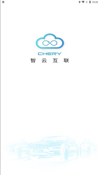智云互联最新版图3