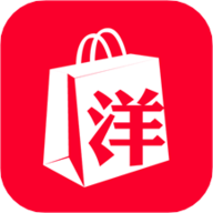 洋码头最新版