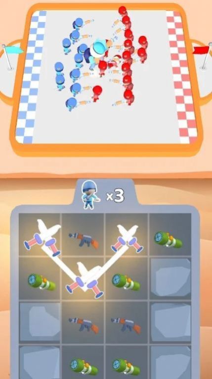 军队集合图1