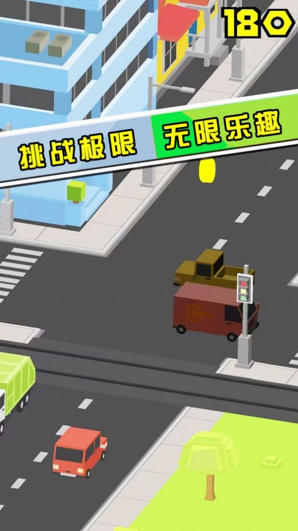 节奏掌控大师图2