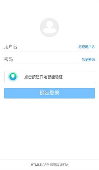 蓝奏云手机版图4