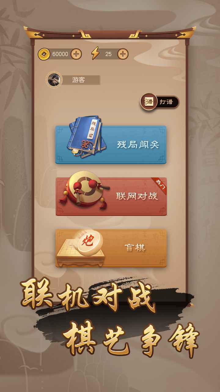 图1