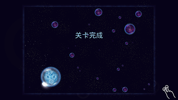 星噬电脑版