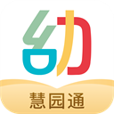 幼师口袋官网版