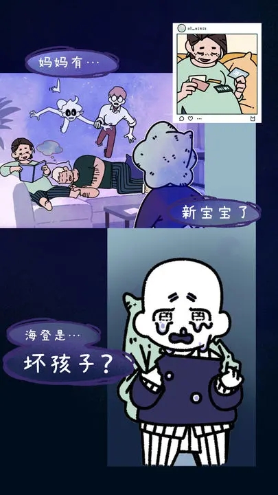 幽灵事务所2查利中文版图1