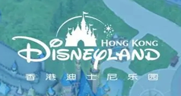 香港迪士尼乐园app