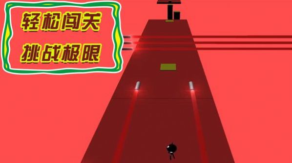 火柴人出动图2