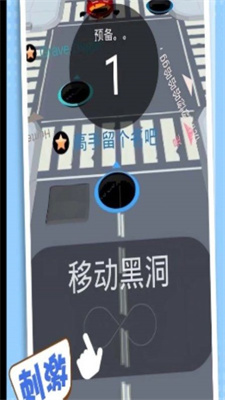 吞噬吧世界最新版图2