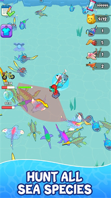 我的迷你水族馆图1