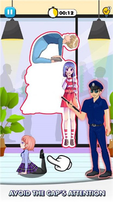隐藏姿势图1