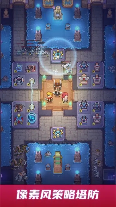 安卡之地图5