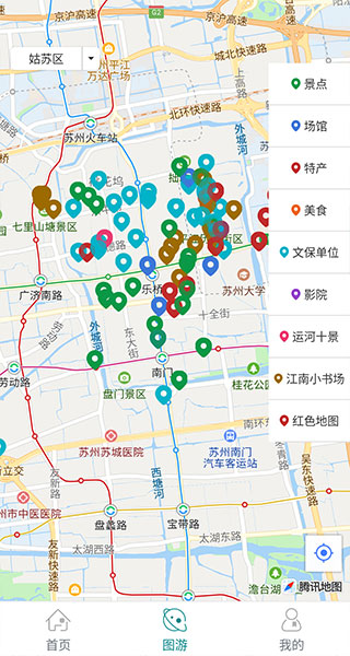 君到苏州最新版图1