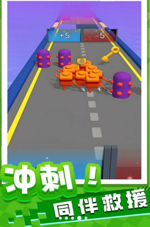 小老弟冲鸭图3