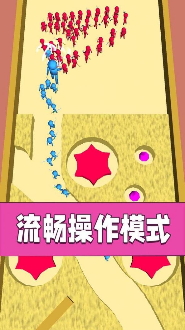 一战到底图2