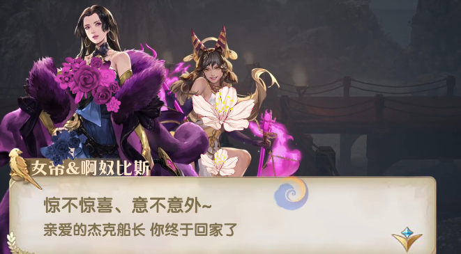 航海学院图2