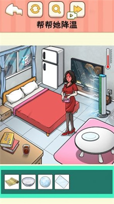 图1